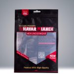 نمونه بسته بندی چیک پکس نمونه بسته بندی چیک پکس