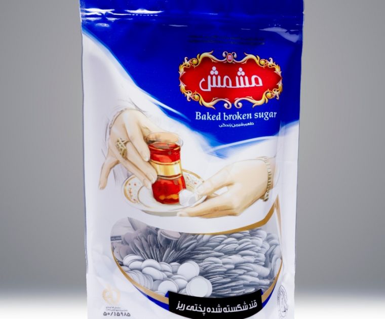 پاکت وسط دور