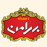 زعفران بهرامن