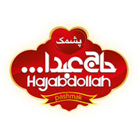 پشمک حاج عبدالله