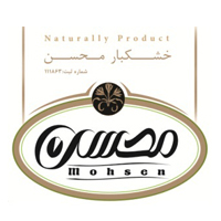 خشکبار محسن
