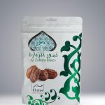 نمونه بسته بندی چیک پکس نمونه بسته بندی چیک پکس