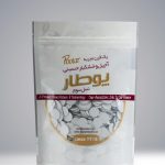نمونه بسته بندی چیک پکس نمونه بسته بندی چیک پکس